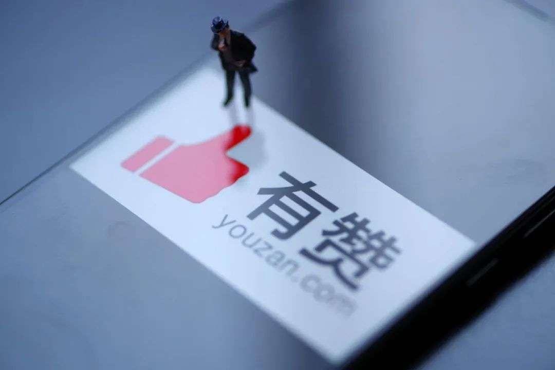 微信能打开淘宝链接了，最慌的是有赞？