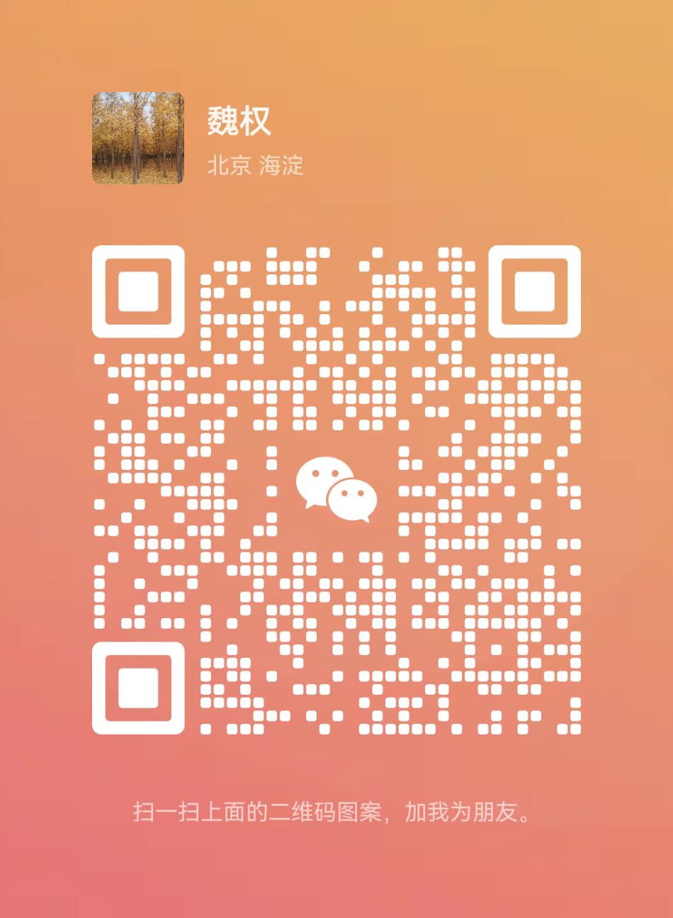 1673848430161725.jpg