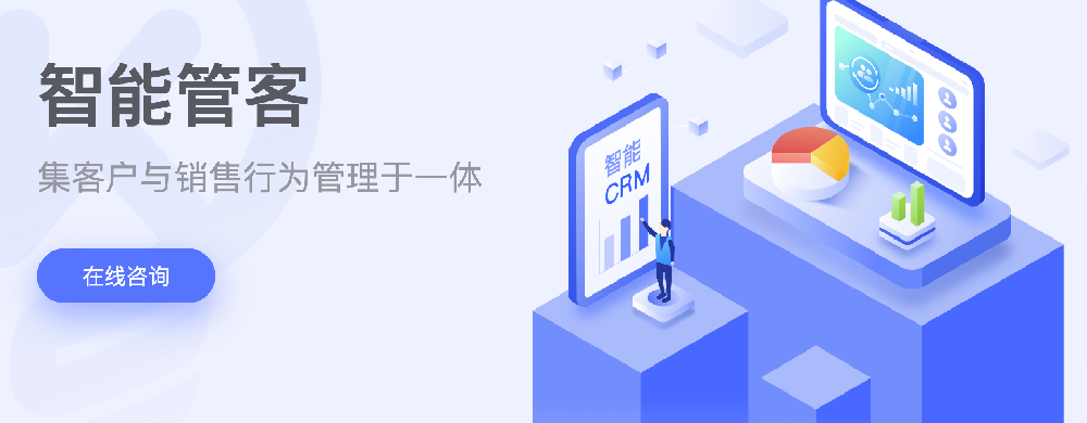 1774439921852460.png 销氪.png